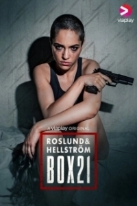 Постер Рослунд Хелльстрем: Ячейка 21 (Roslund Hellström: Box 21)