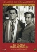 Толпа белых людей (1952)