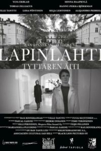 Лапинлахти. Мать дочери (2021)