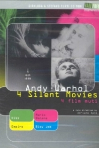 Поцелуй (1983)