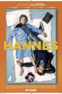 Постер Ханнес (Hannes)
