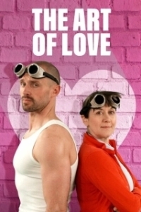 Постер Искусство любви (The Art of Love)