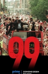 99 (2024)