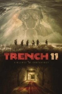 Постер Траншея 11 (Trench 11)
