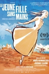 Постер Девушка без рук (La jeune fille sans mains)