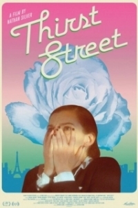 Постер Улица жажды (Thirst Street)