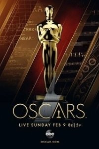 92-я церемония вручения премии «Оскар» (2020)