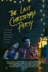 Постер Последняя Рождественская вечеринка (The Last Christmas Party)