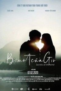 Постер Тайна ветра (Bí Mật Của Gió)
