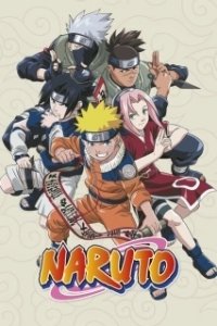 Постер Наруто (Naruto)