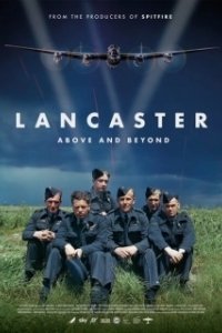 Постер Ланкастер (Lancaster)
