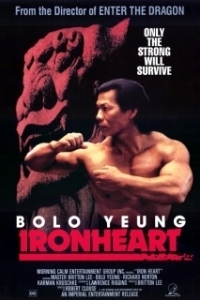 Постер Железное сердце (Ironheart)
