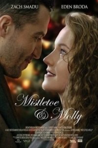 Омела и Молли  (2021)
