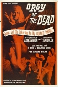 Постер Оргия мертвецов (Orgy of the Dead)