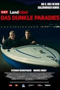 Постер Темный рай (Das dunkle Paradies)