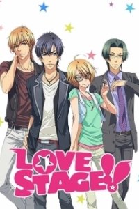 Постер Любовная сцена (Love Stage!!)