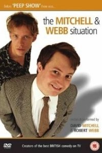 Вот как играют Митчелл и Уэбб (2001)