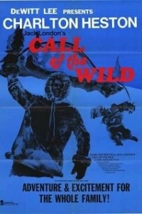 Зов предков (1996)