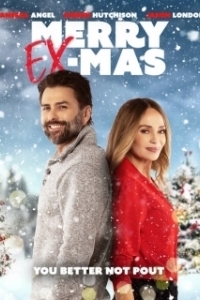 Постер Рождество с бывшими (Merry Ex-Mas)