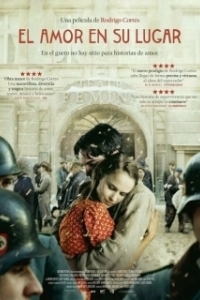 Любви всегда есть место  (2021)