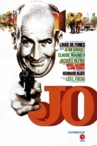 Постер Джо (Joe)