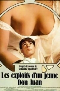 Постер Похождения молодого Дон Жуана (What Every Frenchwoman Wants)