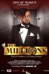 Постер Миллионы (Millions)