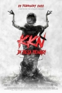 Постер KKN: Деревня танцев (KKN, Curse of the Dancing Village)