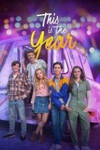 Постер Тот самый год (This Is the Year)