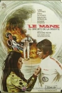 Адская ссылка в Ле-Ман (1970)