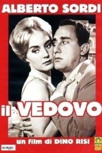 Постер Вдовец (The Widower)
