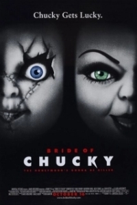 Постер Невеста Чаки (Child's Play 4)