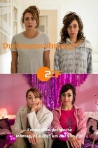 Постер Трехкомнатная квартира (Dreiraumwohnung)