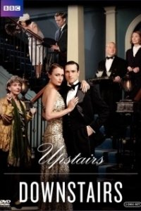 Постер Вверх и вниз по лестнице (Upstairs Downstairs)