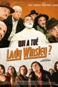 Постер Леди Уинсли (Lady Winsley)