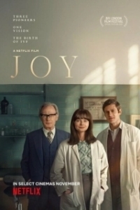 Постер Джой: Маленькое чудо (Joy)