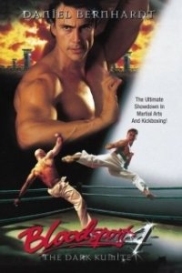 Постер Кровавый спорт 4: Цвет тьмы (Bloodsport 4)
