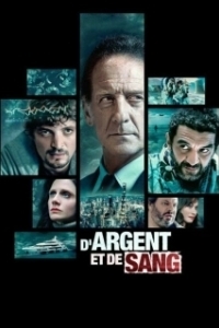 О деньгах и крови (2023)