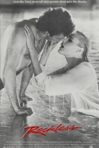 Бесстрашный (1984)
