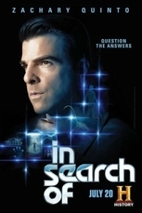 Постер В поисках... (In Search of...)