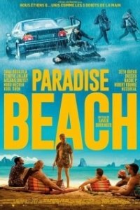 Постер Райский пляж (Paradise Beach)