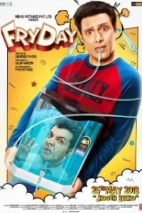 Постер Жаркая пятница (FryDay)