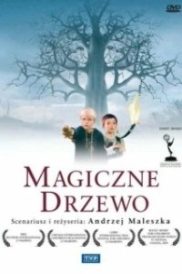 Волшебное дерево (2009)