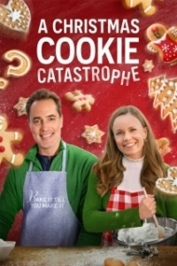 Постер Проишествие с печеньем на Рождество (A Christmas Cookie Catastrophe)