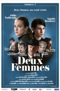Постер Две женщины (Deux femmes)