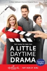 Типичный дневной сериал (2021)
