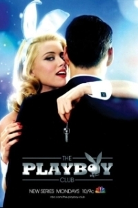 Постер Клуб Плейбоя (The Playboy Club)