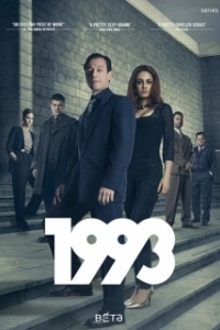 Постер 1993 (1993)