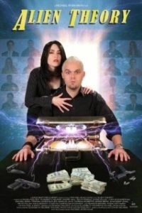 Постер Инопланетная теория (Alien Theory)