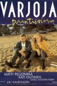 Тени в раю (2010)